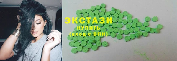 соль курить ск Вязники