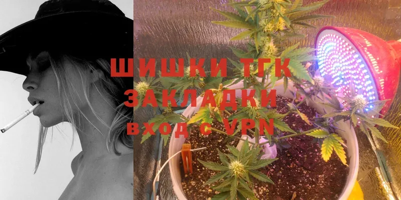 МАРИХУАНА White Widow  гидра ONION  Алзамай  купить закладку 